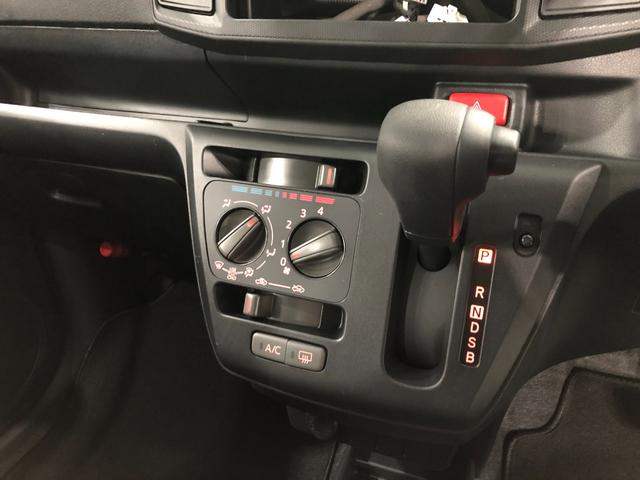 ミライースＬ　ＳＡIII　走行１１０９キロ／クリアランスソナー一年保証・走行距離無制限　走行１１０９キロ　助手席エアバック　オートライト　オートマチックハイビーム　クリアランスソナー　アイドリングストップ（埼玉県）の中古車