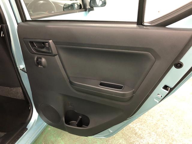 ミライースＬ　ＳＡIII　走行１１０９キロ／クリアランスソナー一年保証・走行距離無制限　走行１１０９キロ　助手席エアバック　オートライト　オートマチックハイビーム　クリアランスソナー　アイドリングストップ（埼玉県）の中古車