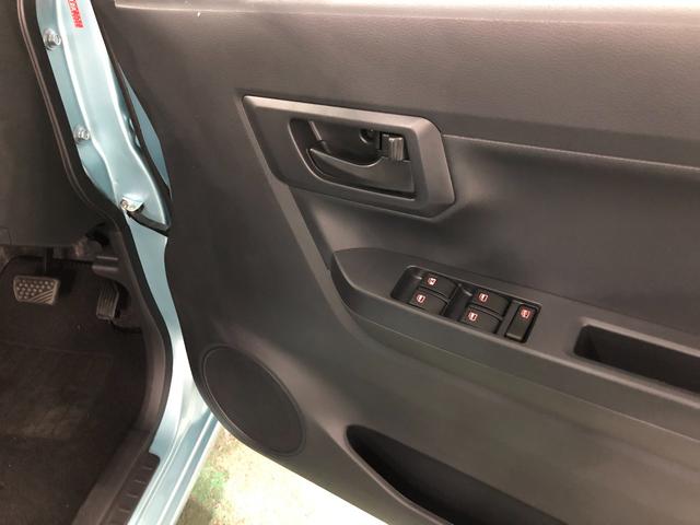 ミライースＬ　ＳＡIII　走行１１０９キロ／クリアランスソナー一年保証・走行距離無制限　走行１１０９キロ　助手席エアバック　オートライト　オートマチックハイビーム　クリアランスソナー　アイドリングストップ（埼玉県）の中古車