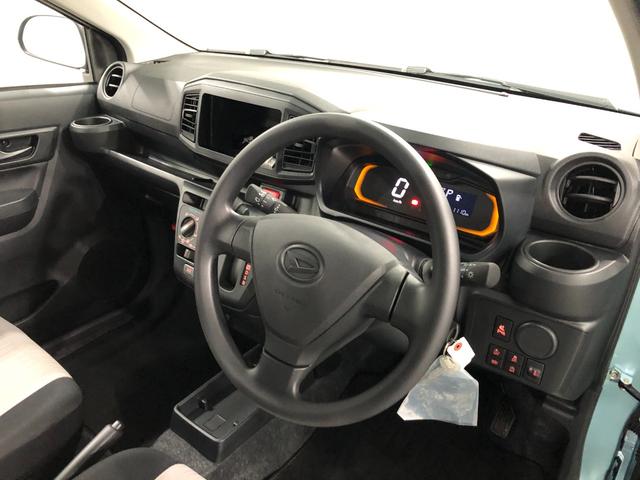 ミライースＬ　ＳＡIII　走行１１０９キロ／クリアランスソナー一年保証・走行距離無制限　走行１１０９キロ　助手席エアバック　オートライト　オートマチックハイビーム　クリアランスソナー　アイドリングストップ（埼玉県）の中古車