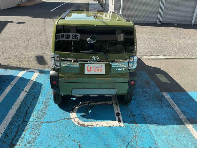 タフトGターボ ダーククロムベンチャー(埼玉県)の中古車