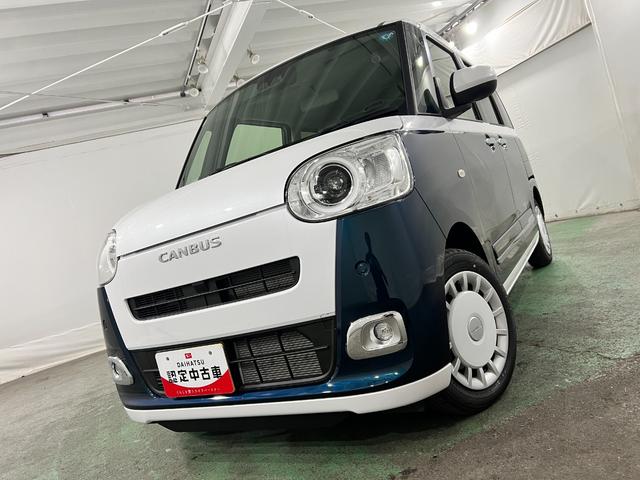 ムーヴキャンバスストライプスG 走行97キロ/純正9型DA/置ラク充電1年保証距離無制限 走行97キロ 純正ディスプレイオーディオ バックカメラ ブルートゥース 純正マット サイドエアバッグ LEDヘッドランプ アイドリングストップ シートヒーター 両側電動スライドドア(埼玉県)の中古車