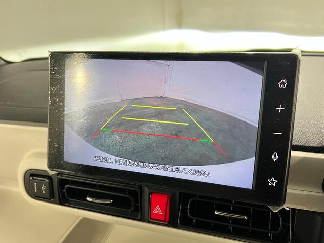 ムーヴキャンバスストライプスG 走行97キロ/純正9型DA/置ラク充電1年保証距離無制限 走行97キロ 純正ディスプレイオーディオ バックカメラ ブルートゥース 純正マット サイドエアバッグ LEDヘッドランプ アイドリングストップ シートヒーター 両側電動スライドドア(埼玉県)の中古車