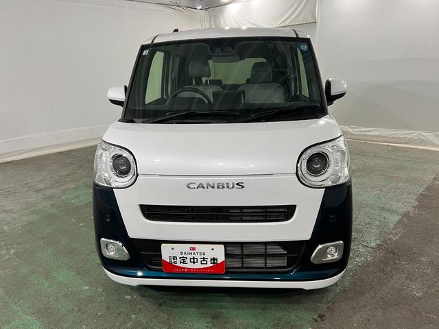 ムーヴキャンバスストライプスG 走行97キロ/純正9型DA/置ラク充電1年保証距離無制限 走行97キロ 純正ディスプレイオーディオ バックカメラ ブルートゥース 純正マット サイドエアバッグ LEDヘッドランプ アイドリングストップ シートヒーター 両側電動スライドドア(埼玉県)の中古車