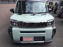 (埼玉県)の中古車