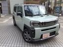 (埼玉県)の中古車