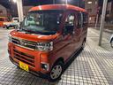 （埼玉県）の中古車