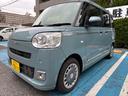 （埼玉県）の中古車