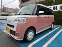 （埼玉県）の中古車