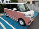 （埼玉県）の中古車