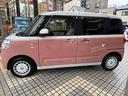 （埼玉県）の中古車