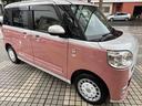 （埼玉県）の中古車