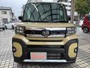 （埼玉県）の中古車