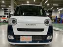 （埼玉県）の中古車