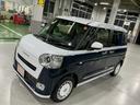 （埼玉県）の中古車