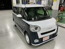（埼玉県）の中古車