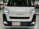 （埼玉県）の中古車