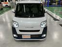 （埼玉県）の中古車