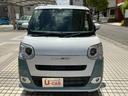 （埼玉県）の中古車