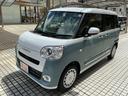 （埼玉県）の中古車