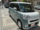 （埼玉県）の中古車