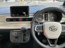 （埼玉県）の中古車