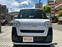 （埼玉県）の中古車