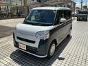 （埼玉県）の中古車