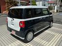 （埼玉県）の中古車