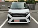 （埼玉県）の中古車