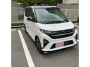 （埼玉県）の中古車