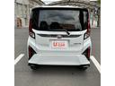（埼玉県）の中古車