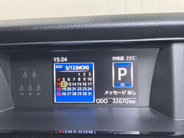 トールカスタムＧサポカーＳワイド適合　パノラマモニター対応　両側オートスライドドア　ＥＴＣ　ステアリングスイッチ　全車速追従機能付ＡＣＣ　ＵＳＢ接続端子　電動パーキングブレーキ　コーナーセンサー　キーフリー（神奈川県）の中古車