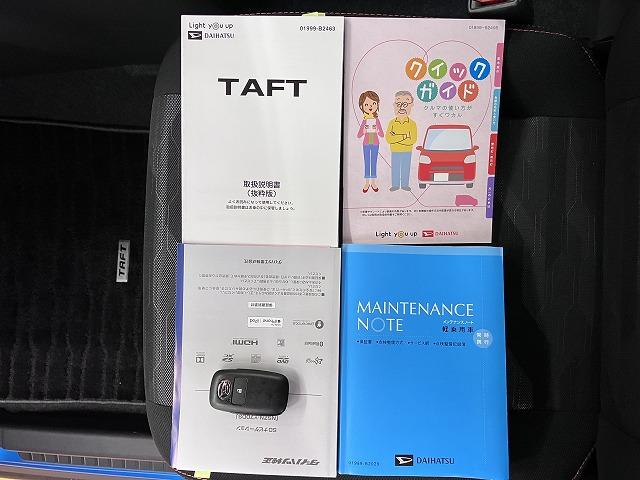 タフトＧターボサポカーＳワイド適合　パノラマモニター対応　スカイフィールトップ　ドラレコ　ＥＴＣ　電動パーキングブレーキ　全車速追従機能付ＡＣＣ　ステアリングスイッチ　ＵＳＢ接続端子　シートヒーター　キーフリー（神奈川県）の中古車