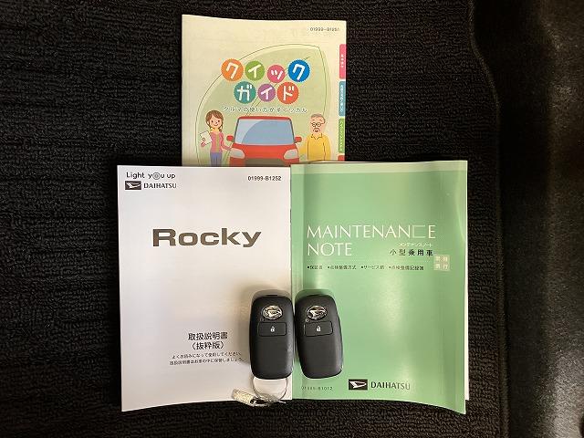 ロッキーＸ　ＨＥＶサポカーＳワイド適合　ハイブリッド車　電動パーキングブレーキ　ＵＳＢ接続端子　ステアリングスイッチ　Ｓ−ペダル　コーナーセンサー　Ｂカメラ　ＥＴＣ　キーフリー（神奈川県）の中古車