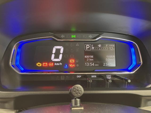 ミライースX SAIIIサポカーSワイド適合 エアコン ディスプレイオーディオ コーナーセンサー 光軸調整ダイヤル オートハイビーム アイドリングストップ 電動格納ミラー パワーウインドウ キーレス(神奈川県)の中古車