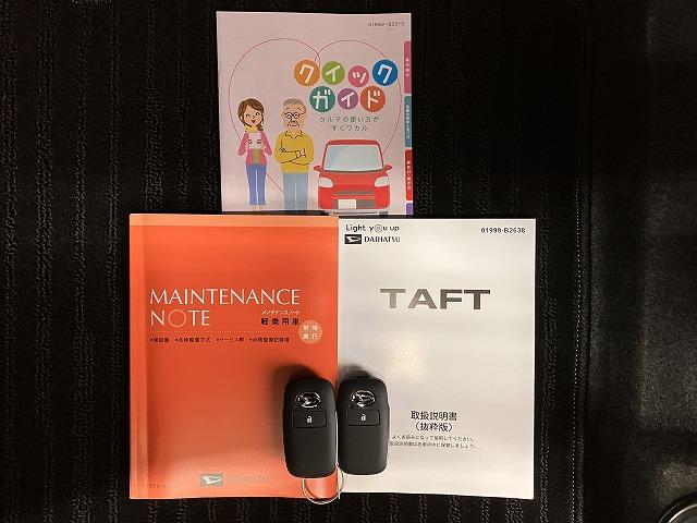 タフトG クロムベンチャーサポカーSワイド適合 スカイフィールトップ 電動パーキングブレーキ パノラマモニター対応 ステアリングスイッチ 全車速追従機能付ACC シートヒーター USB接続端子 Pスタート コーナーセンサー(神奈川県)の中古車