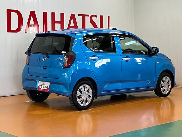 ミライースＸ　ＳＡIIIサポカーＳワイド適合　ドラレコ　エアコン　Ｂカメラ　コーナーセンサー　ＥＴＣ　オートハイビーム　アイドリングストップ　横滑り防止機能　誤発進抑制機能　電動格納ミラー　パワーウインドウ　キーレス（神奈川県）の中古車