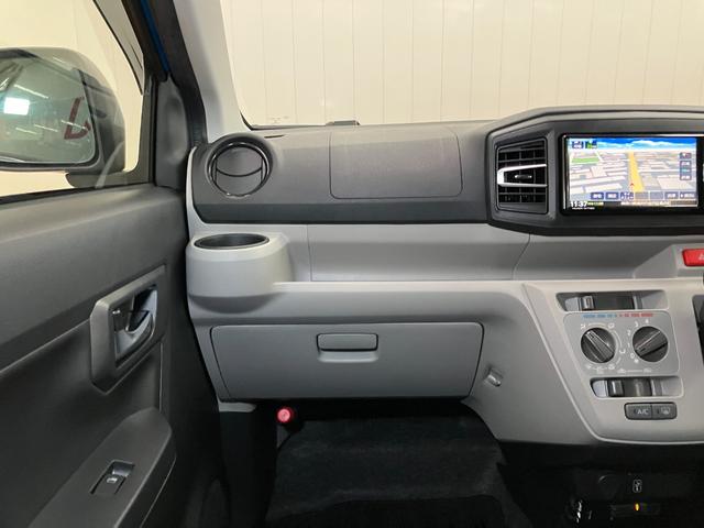 ミライースＸ　ＳＡIIIサポカーＳワイド適合　ドラレコ　エアコン　Ｂカメラ　コーナーセンサー　ＥＴＣ　オートハイビーム　アイドリングストップ　横滑り防止機能　誤発進抑制機能　電動格納ミラー　パワーウインドウ　キーレス（神奈川県）の中古車