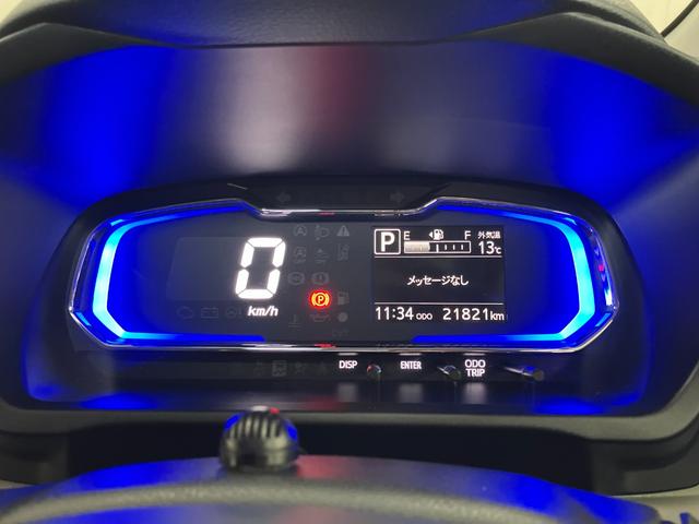 ミライースＸ　ＳＡIIIサポカーＳワイド適合　ドラレコ　エアコン　Ｂカメラ　コーナーセンサー　ＥＴＣ　オートハイビーム　アイドリングストップ　横滑り防止機能　誤発進抑制機能　電動格納ミラー　パワーウインドウ　キーレス（神奈川県）の中古車