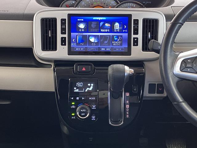 ムーヴキャンバスＧブラックアクセントＶＳ　ＳＡIIIサポカーＳワイド適合　パノラマモニター対応　ドラレコ　ＥＴＣ　ステアリングスイッチ　両側オートスライドドア　運転席シートヒーター　ＵＳＢ接続端子　置きラクボックス　電動格納ミラー　キーフリー（神奈川県）の中古車