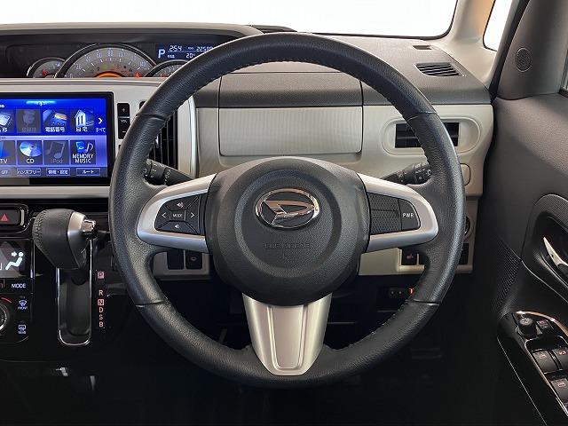 ムーヴキャンバスＧブラックアクセントＶＳ　ＳＡIIIサポカーＳワイド適合　パノラマモニター対応　ドラレコ　ＥＴＣ　ステアリングスイッチ　両側オートスライドドア　運転席シートヒーター　ＵＳＢ接続端子　置きラクボックス　電動格納ミラー　キーフリー（神奈川県）の中古車