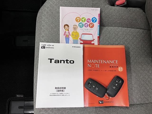 タントＸサポカーＳワイド適合　パノラマモニター対応　　ミラクルオープンドア　片側オートスライドドア　電動パーキングブレーキ　コーナーセンサー　シートヒーター　ステアリングスイッチ　電動格納ミラー　キーフリー（神奈川県）の中古車