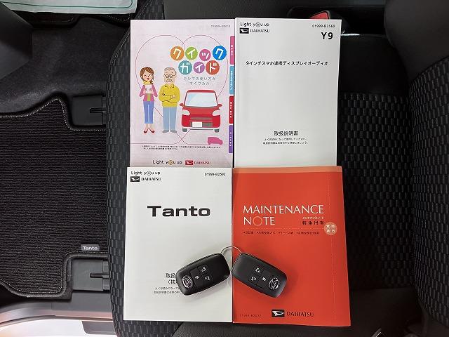 タントカスタムＲＳサポカーＳワイド適合　ミラクルオープンドア　両側オートスライドドア　パノラマモニター対応　電動パーキングブレーキ　ディスプレイオーディオ　ステアリングスイッチ　シートヒーター　コーナーセンサー（神奈川県）の中古車