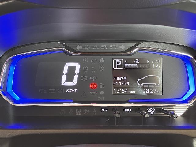 ミライースＸ　ＳＡIIIサポカーＳワイド適合　エアコン　Ｂカメラ　コーナーセンサー　光軸調整ダイヤル　オートハイビーム　アイドリングストップ　横滑り防止機能　誤発進抑制機能　電動格納ミラー　パワーウインドウ　キーレス（神奈川県）の中古車