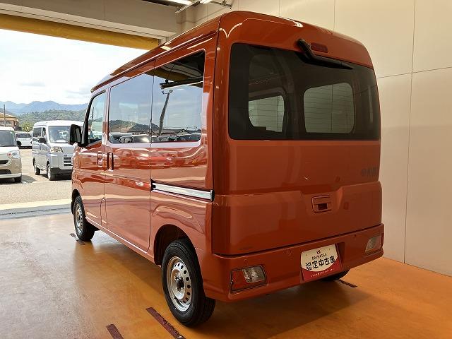 ハイゼットカーゴＤＸサポカーＳワイド適合　ラジオ　エアコン　アクセサリーソケット　コーナーセンサー　アイドリングストップ　光軸調整ダイヤル　横滑り防止機能　誤発進抑制機能　パワーウインドウ　キーレス（神奈川県）の中古車