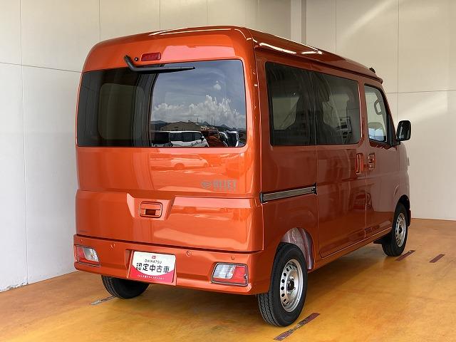 ハイゼットカーゴＤＸサポカーＳワイド適合　ラジオ　エアコン　アクセサリーソケット　コーナーセンサー　アイドリングストップ　光軸調整ダイヤル　横滑り防止機能　誤発進抑制機能　パワーウインドウ　キーレス（神奈川県）の中古車