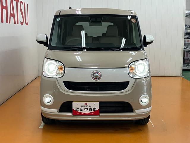 ムーヴキャンバスＧホワイトアクセントＶＳ　ＳＡIIIサポカーＳワイド適合　ドラレコ　パノラマモニター対応　両側オートスライドドア　Ｐスタート　運転席シートヒーター　オートハイビーム　ステアリングスイッチ　ＥＴＣ　置きラクボックス　キーフリー（神奈川県）の中古車