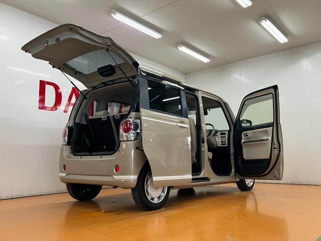 ムーヴキャンバスＧホワイトアクセントＶＳ　ＳＡIIIサポカーＳワイド適合　ドラレコ　パノラマモニター対応　両側オートスライドドア　Ｐスタート　運転席シートヒーター　オートハイビーム　ステアリングスイッチ　ＥＴＣ　置きラクボックス　キーフリー（神奈川県）の中古車