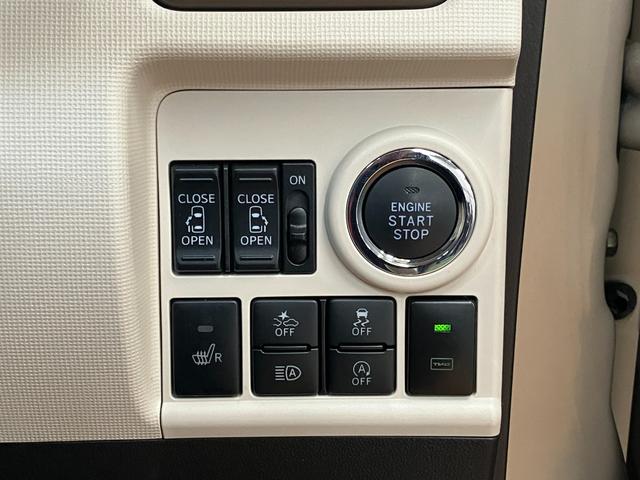 ムーヴキャンバスＧホワイトアクセントＶＳ　ＳＡIIIサポカーＳワイド適合　ドラレコ　パノラマモニター対応　両側オートスライドドア　Ｐスタート　運転席シートヒーター　オートハイビーム　ステアリングスイッチ　ＥＴＣ　置きラクボックス　キーフリー（神奈川県）の中古車